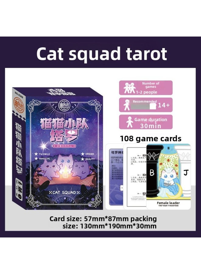 Yule Square Carton Series Board Games Parent-Child Interactive Toys Crazy Zoo Party Game Cards