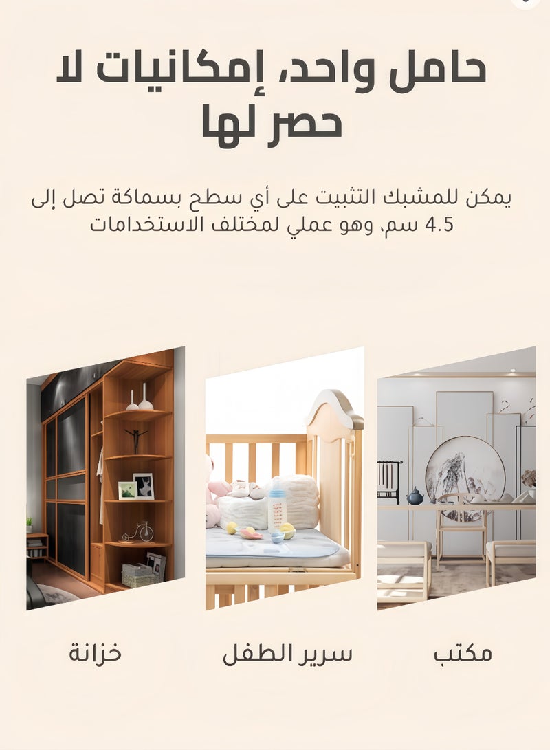 كيفن حامل شاشة مراقبة الطفل العالمي، حامل سرير أطفال مرن مع مشبك قوي، حامل كاميرا يتضمن برغي 6.3 ملم (1/4 بوصة) وقاعدة عالمية لجميع الشاشات، قابل للتعديل 360 درجة (أبيض، 50 سم) - Image 5