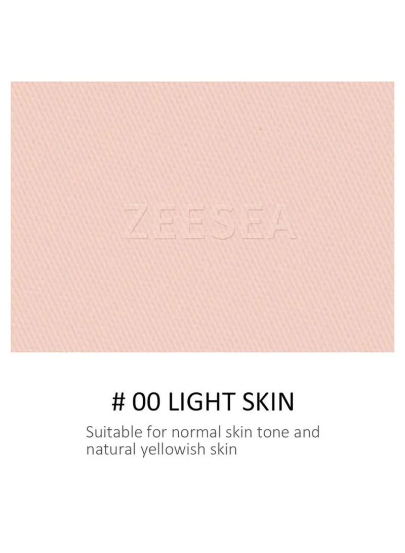 زيسي بودرة تثبيت مات زيسيا  بيج فاتح