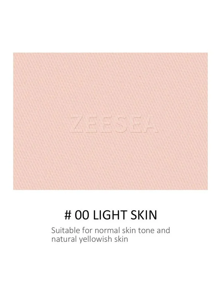 ZEESEA ZEESEA Matte Setting Powder AM00 Light Beige