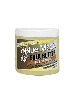 Blue Magic Shea Butter Hair conditioner with Coconut Fruit Extract 12 ounce jar 340gm