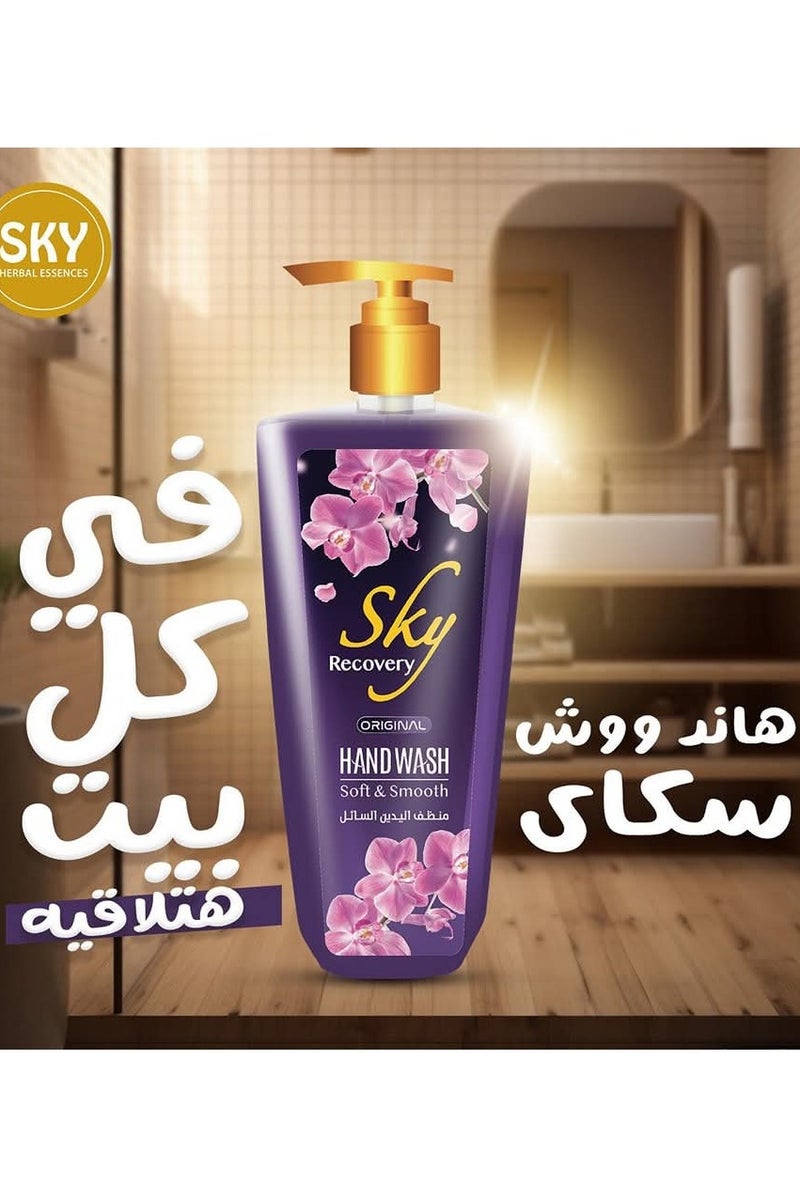 سكاي صابون لليدين 500 مل Recovery - Image 2