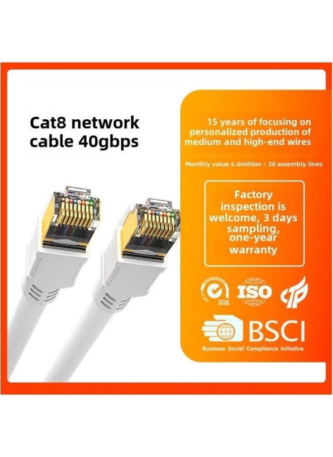 Generic Outlet Cat8 High Speed Network Line 40G Gigabit Broadband 8 Router Jumper-Color:White-Line Length:5m  - Image 1