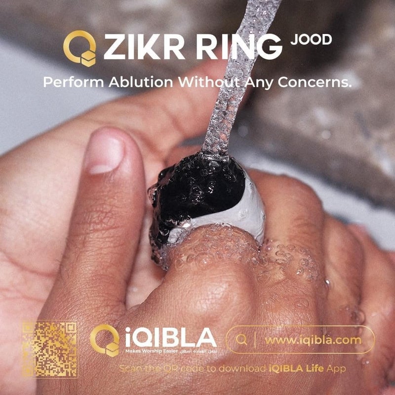 YU WELL iQibla Zikr Jood Smart Ring Tasbih Counting With 3 Compatible Sizes(18mm/ 20mm/ 22mm) | 2-5 Prayer Reminder | 3 Tasbih Reminder | BT Connectivity | Smart Qibla Life App (Blue) - Image 3