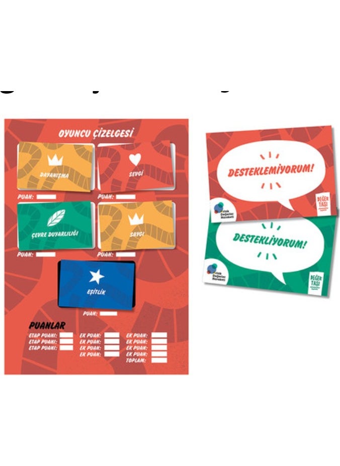 Gemstone - Board Game