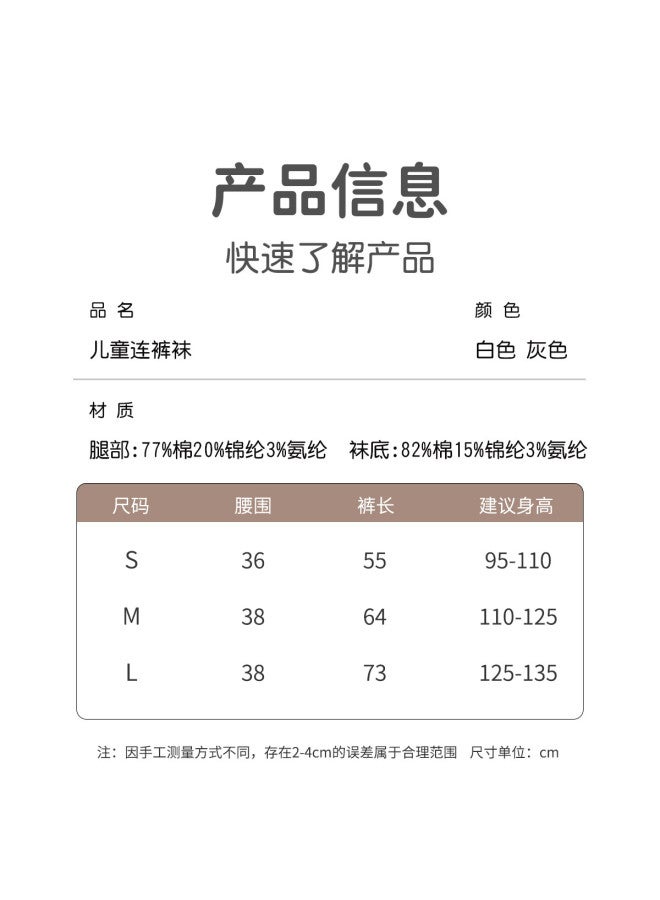 Fenton ليجنز للفتيات - ربيعي/خريفي رقيق من القطن النقي مرن ومريح للفتيات - Image 5