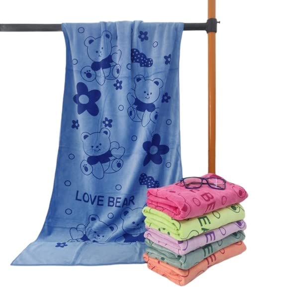 Navy Zone Microfiber (Terry) Imported Bath Towel for Kids (Small, Sky Blue)