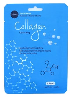 Celavi Cosmetics Celavi Essence Facial Mask Paper Sheet Korea Skin Care Moisturizing 12 Pack (Collagen) 