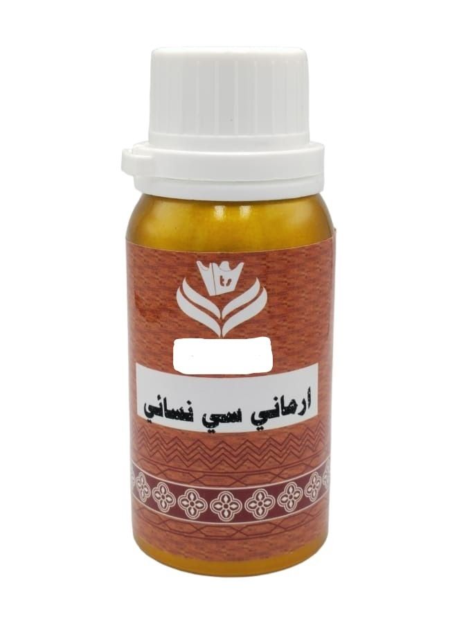 Armani Si Perfume Oil For Women 100 grams