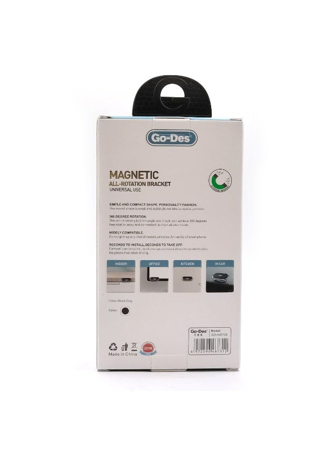 جو-ديز حامل جوال مغناطيسي يدور 360 درجة، قبضة قوية، مثبت على لوحة القيادة، حامل هاتف عالمي، تصميم مضغوط، امتصاص مستقر، مضاد للانزلاق، لوحة معدنية لاصقة، مناسب تمامًا للسيارة والمنزل والمكتب، موديل GD-HD708 - Image 3