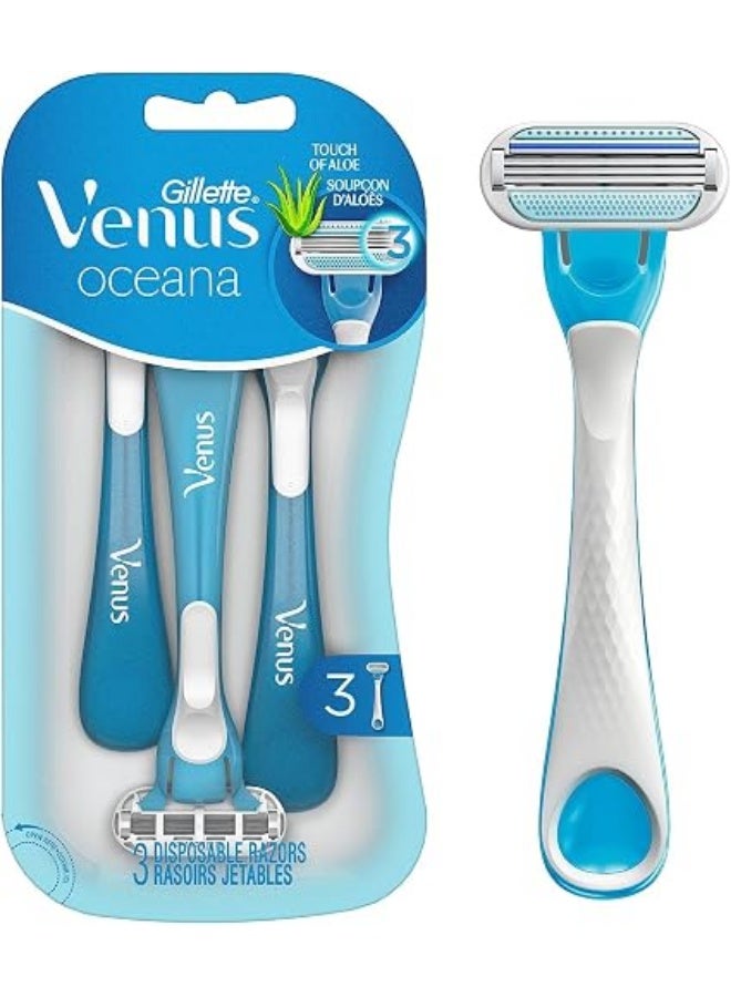 Gillette Oceana S Disposable Razor 3 Razors