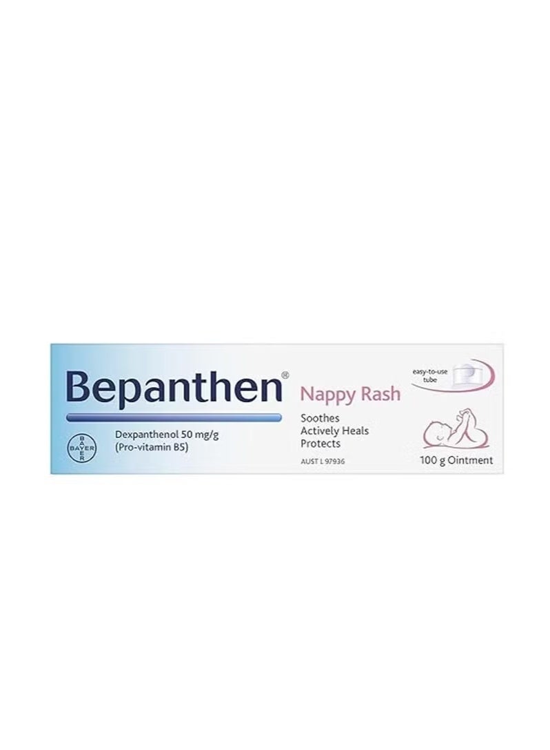 Bepanthen Omall Nappy Care Ointment - 100g - Image 1