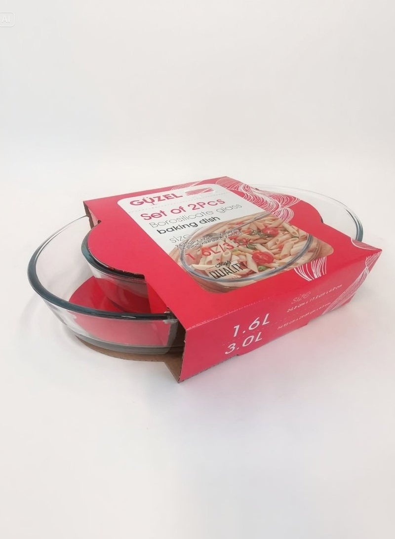 جوزيل طقم أطباق فرن زجاجية بيضاوية قطعتان الأحجام: متوسط 1.6 لتر، كبير 3.0 لتر - Image 2