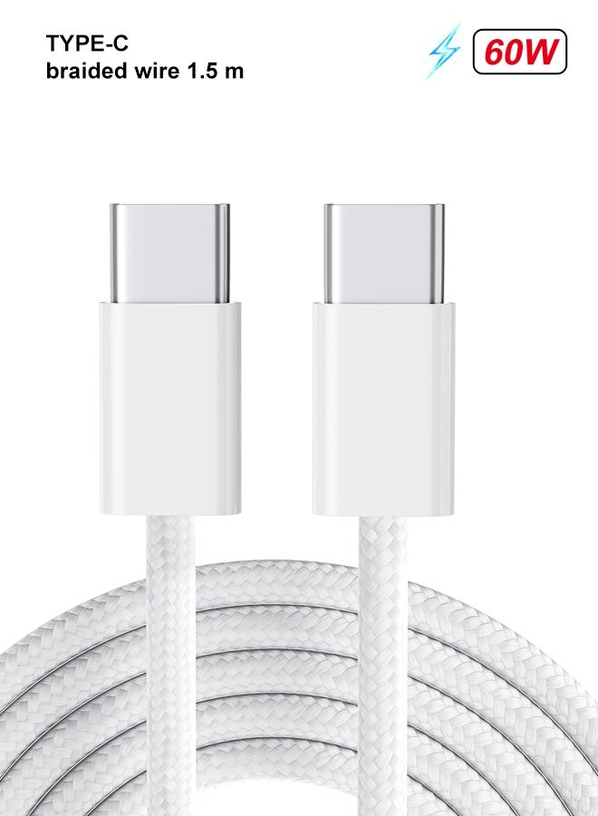 60 واط PD كابل بيانات الشحن السريع، 1.5 متر، نوع C-تحويل، مناسبة لآبل iPhone 16 / Plus / Pro / Pro Max، iPhone 15 سلسلة كاملة، ماك بوك، آي باد برو / الهواء، إلخ. - Image 1