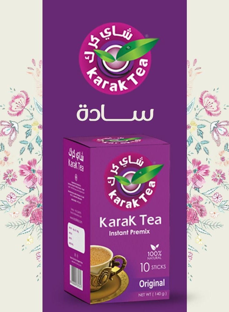 شاي كرك أصلي خلطة فورية (10 أظرف، 200 جرام) – شاي حليب إماراتي كلاسيكي ٣ في ١ - Image 1