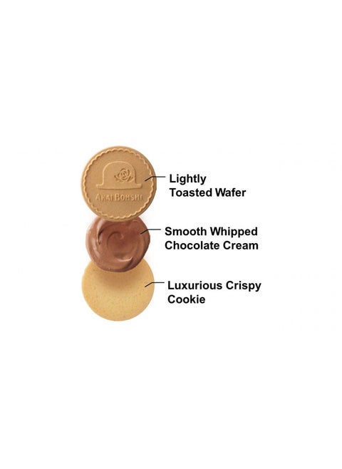KUKKIA Milk Chocolate - Whipped Milk Chocolate Cream Sandwiched with Wafer(Gaufrette) and Crispy Cookie 10ct/bag