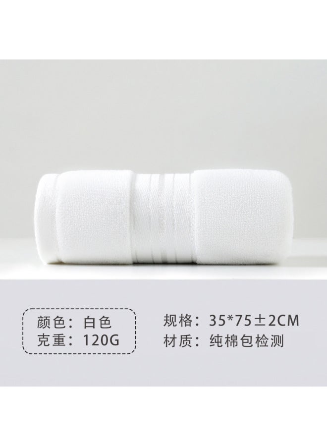 Towel Pure Cotton Adult Household Lint-free Towel Soft Absorbent Gift Gaoyang Pure Cotton Towel Type A