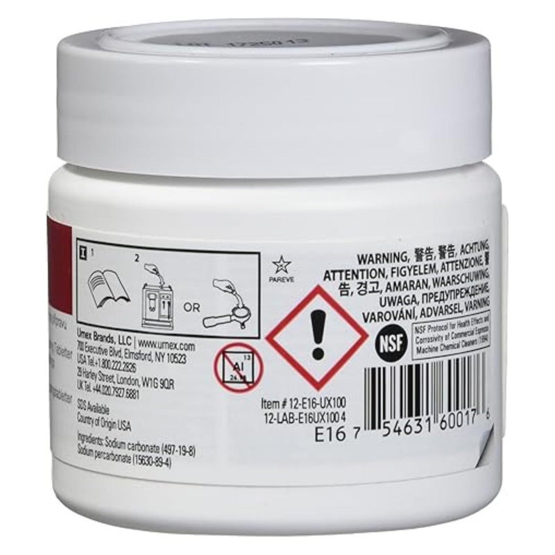 Urnex أقراص تنظيف ماكينة الإسبريسو أورنيكس كافيزا - 100 حبة - منظف محترف لماكينة الإسبريسو للاستخدام من قبل الباريستا - Image 2