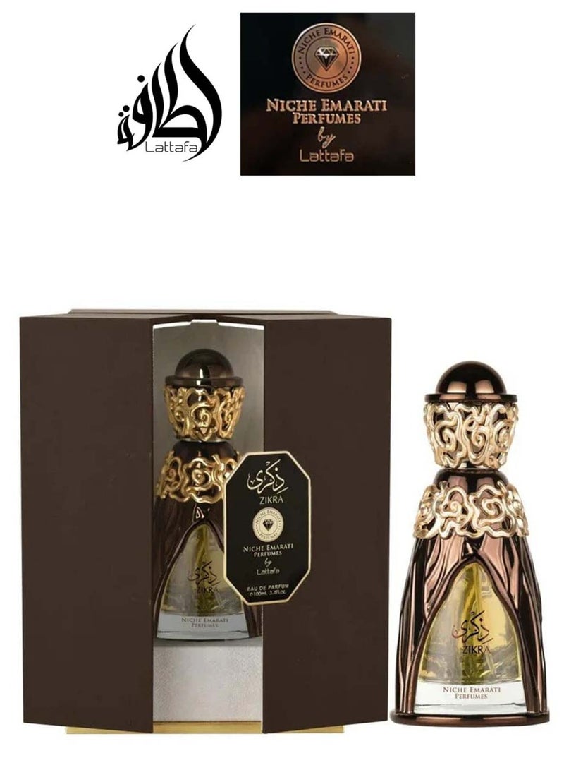 نيش إماراتي فينتج كاسل للرجال والنساء أو دو بارفان، 100 مل