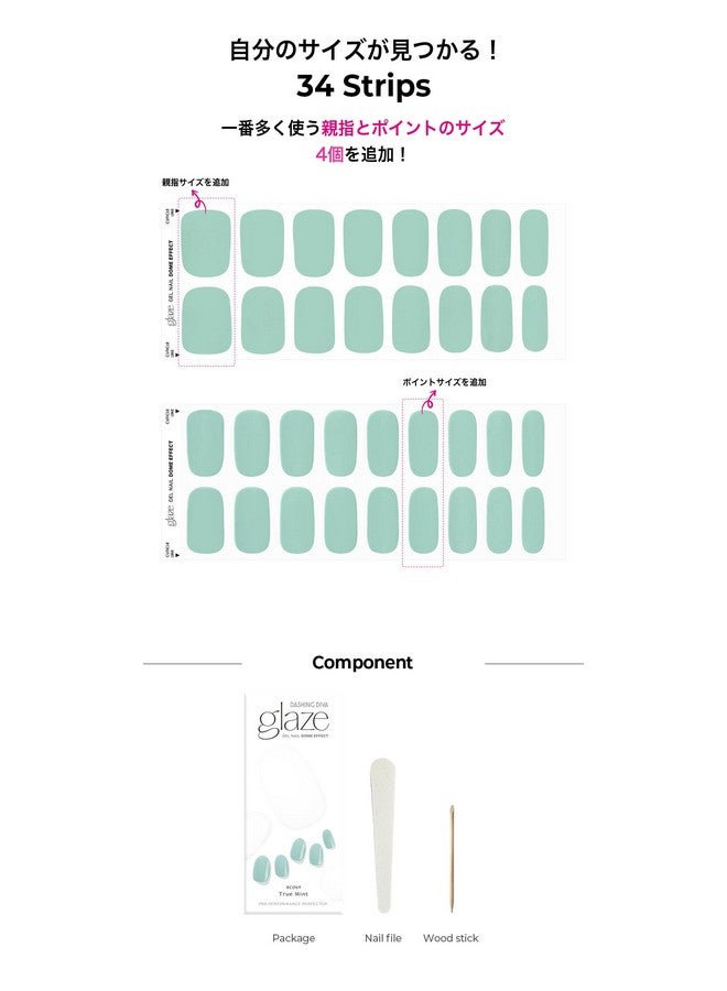 Dashing Diva Glaze | Gel Nail Stickers | Artificial Nails | Lightweight | Easy To Use | 30 Nail Strips (True Mint) - Image 4