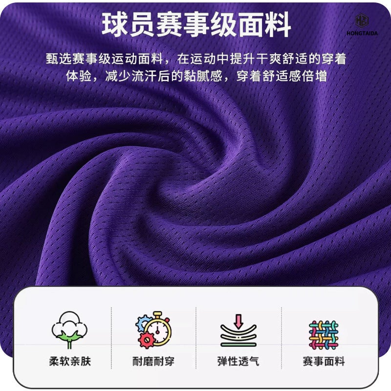 Teenagers Children Basketball Clothes Suit Men'S Training Camp Competition Team Clothes Quick Dry Vest Jersey Summer Free Design - Image 5