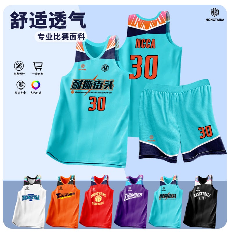 Teenagers Children Basketball Clothes Suit Men'S Training Camp Competition Team Clothes Quick Dry Vest Jersey Summer Free Design - Image 2