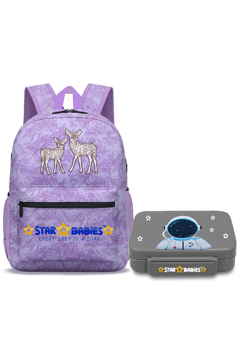 ستار بيبيز Star Babies - Backpack with lunch box combo.