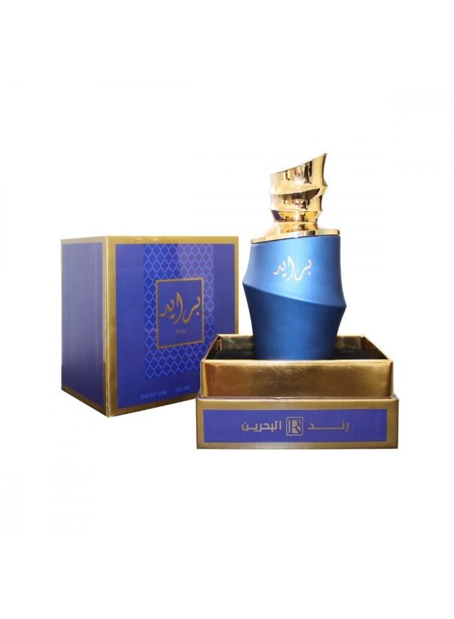 رند البحرين عطر برايد من رند البحرين 100 مل - Image 1