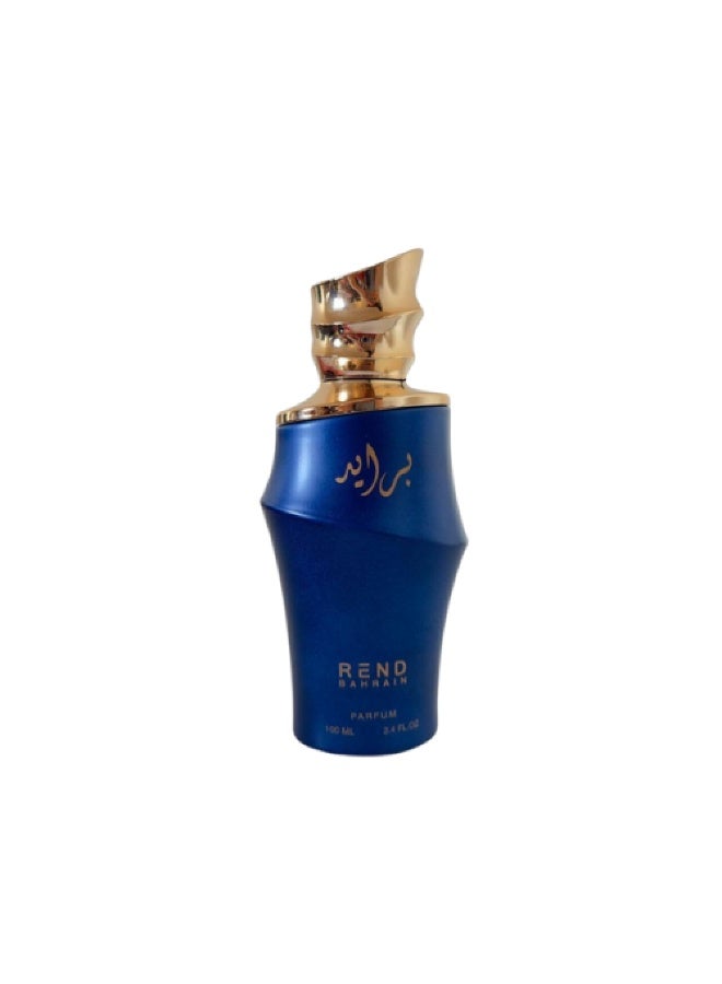 رند البحرين عطر برايد من رند البحرين 100 مل - Image 2