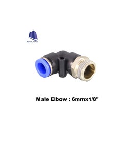 Generic PU Pipe & Fittings Polyurethane | Pneumatic Pipe Push in to Connect Fittings (Male Elbow - Pack of 5, 6mmx1/8")  - Image 3