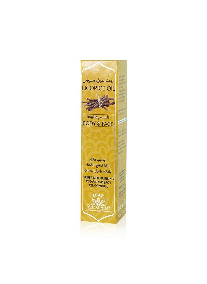 Diar Argan Licorice Oil Body & Face Super Moisturising Clear Dark Spot Oil Control 50ml