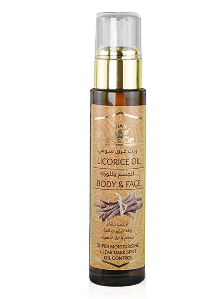 Diar Argan Licorice Oil Body & Face Super Moisturising Clear Dark Spot Oil Control 50ml