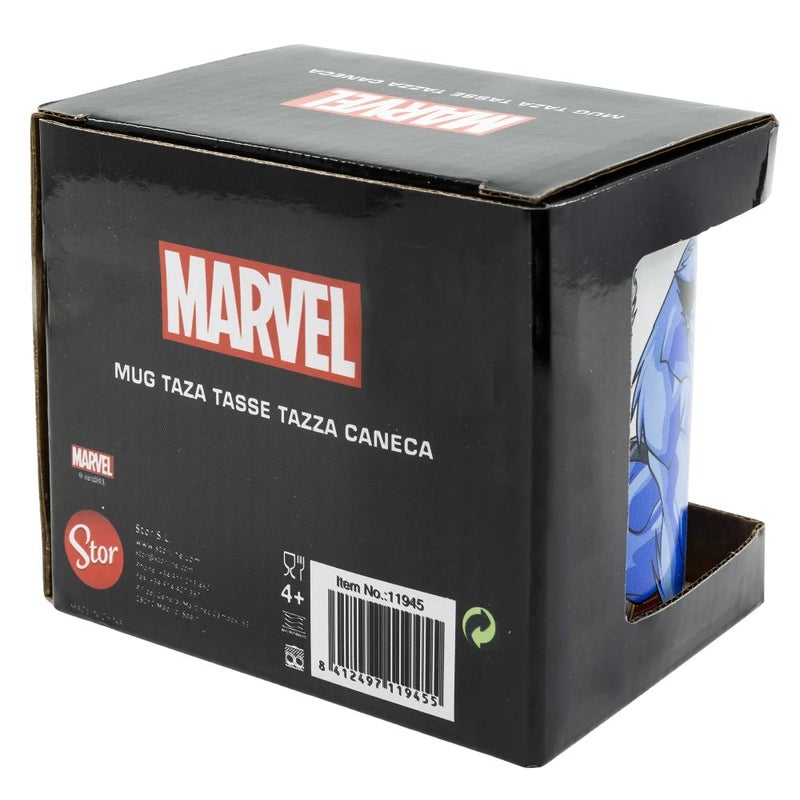 Marvel X-Men Ceramic Mug - 325 Ml - Image 1