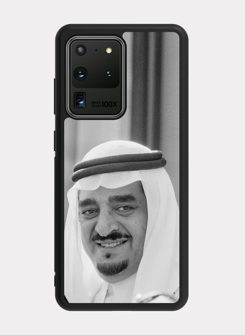 بكسلات كفر سامسونج جالكسي اس 20 الترا الملك فهد بن عبدالعزيز اسود - Image 1