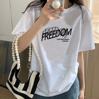 Letter FREEDOM White