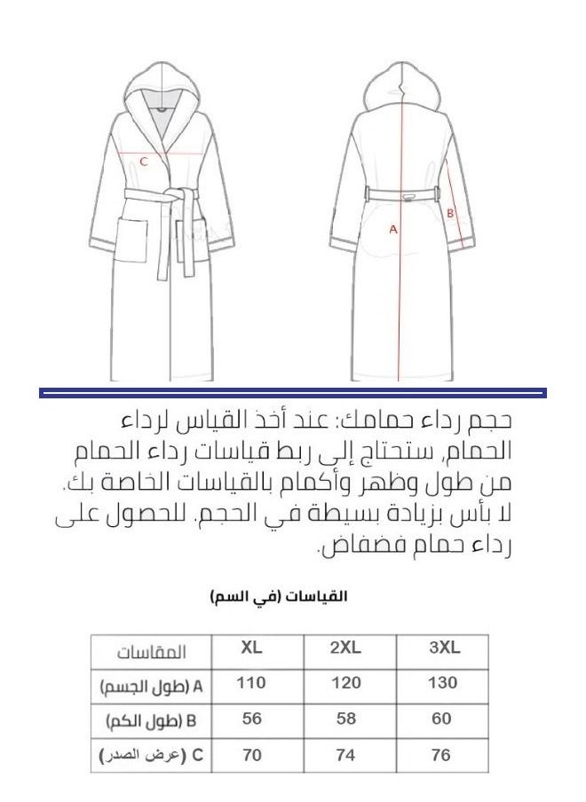 Banotex - Women's soft cotton bathrobe with a pocket and a waist belt with a distinctive slipper in an elegant design, blue, multi-size - Image 1