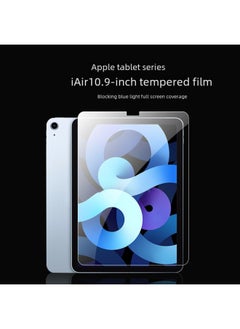 Suitable For IPAD Air/pro2024 Screen Protector 11/10.2/10.5/10.9 Inch Flat Tempered-Color:ipad Pro-2017-10.5 Inch-Dimensions:Violet Arc Edge ]