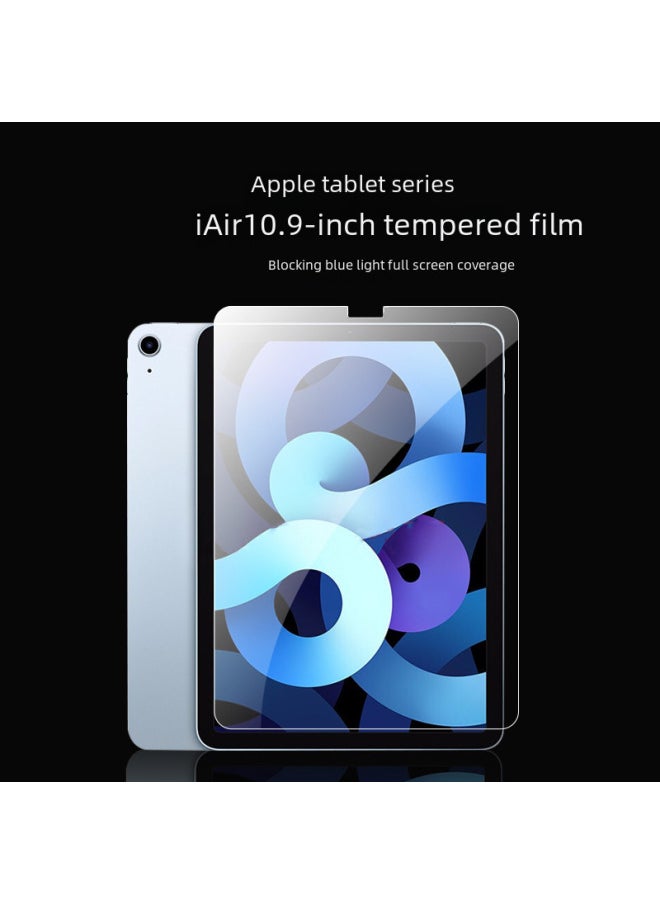 Generic - Suitable For IPAD Air/pro2024 Screen Protector 11/10.2/10.5/10.9 Inch Flat Tempered-Color:ipad Pro-2017-10.5 Inch-Dimensions:Violet Arc Edge ] - Image 1