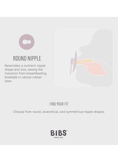 BIBS عبوة من قطعتين من اللاتكس S1 باللونين الأسود والأبيض  - Image 5