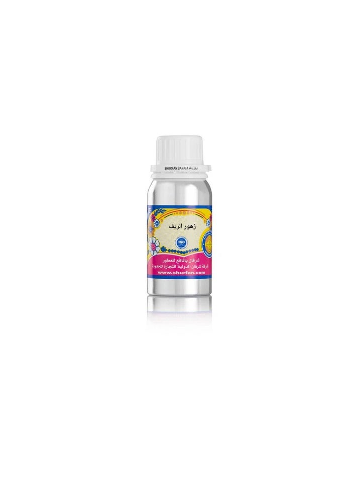 شرفان بانافع - عطرزيتي زهورالريف مركز 100 جرام - Image 1