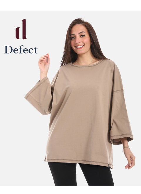 Casual Oversized T-shirt With A Round Neck