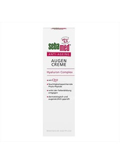 Sebamed Anti-Ageing Q10 Lifting Eye Cream with Botanical Phytosterols and lipid Complex, Visibly Reduces Appearance of Wrinkles. Paraben-Free, Dermatologist Tested & Dermatologist Developed - pzsku/Z79B4FA7F292D368647F2Z/45/_/1680994557/4fca492f-ae0d-4399-89e2-02d9d42352bf