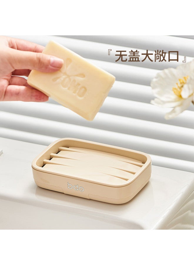 Bdo Soap Dish, Bathroom Soap Holder, No Drilling Required, Draining Soap Rack, Laundry Soap Holder For Home Use