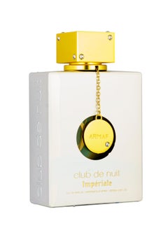 أرماف عطر ارماف كلوب دي نوي امبريال للنساء او دي بارفان، 200 مل  - Image 1