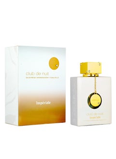 أرماف عطر ارماف كلوب دي نوي امبريال للنساء او دي بارفان، 200 مل  - Image 3