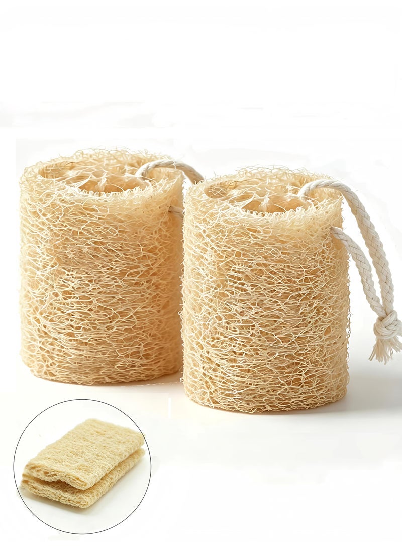 Loucky Natural Egyptian Loofah-2pcs, 100% Organic Exfoliating Loofa, Eco-Friendly Biodegradable Body Scrubber, Exfoliating Bath Sponge, Unscented No Bleach（15cm ） - Image 1