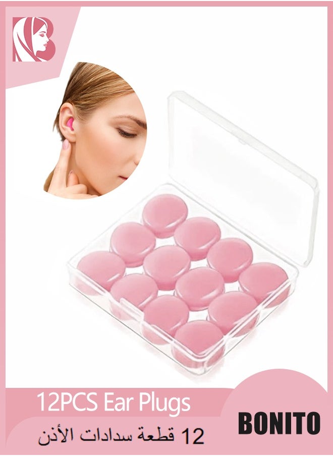 BONITO 12PCS Ear Plugs, Reusable Silicone Ear Plugs, Noise Canceling Ear Plugs for Snoring, Working, Airplanes, Musicians (Pink)  - Image 1