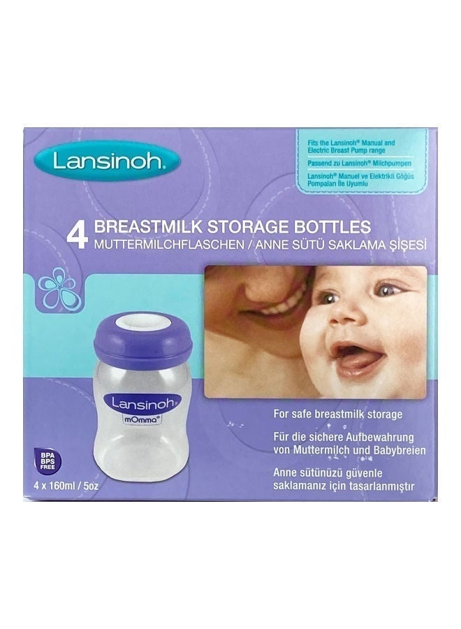 Lansinoh زجاجات تخزين حليب الثدي، 4 قطع