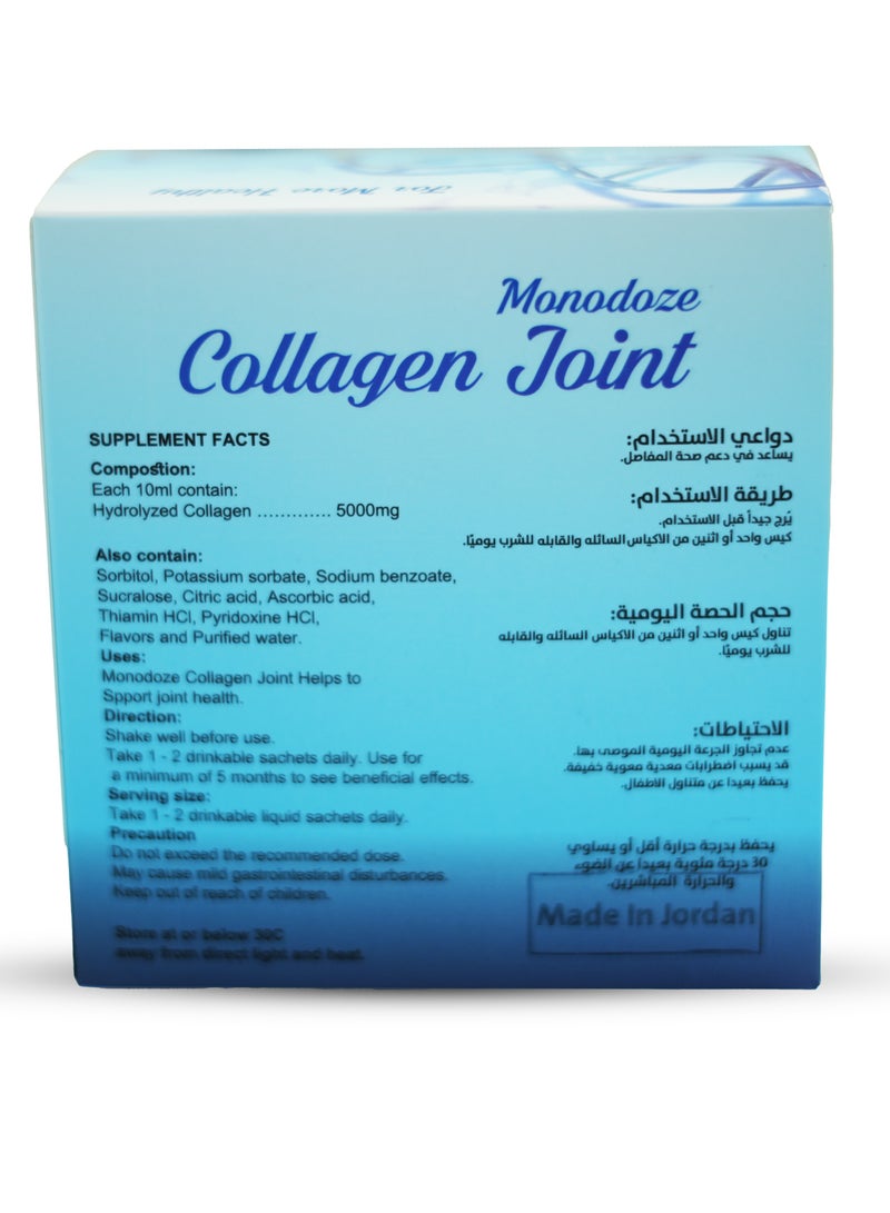 Monodoze Collagen Joint 5000mg Drinkable -  60 Sachets - Image 5