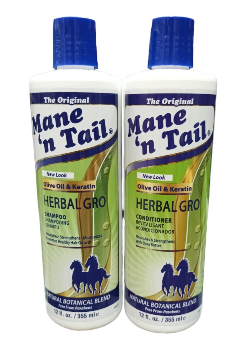 هيربال جرو شامبو 355 مل وبلسم 355 مل بزيت الزيتون والكيراتين يغذي ويقوي ويرطب ويعزز نمو الشعر